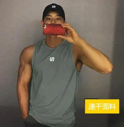Men's Summer Mesh Gym Tank Top – Breathable