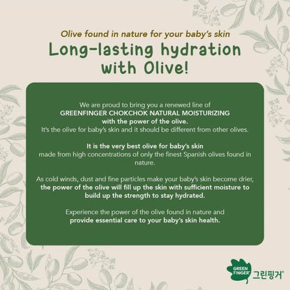 GREENFINGER Chokchok Natural Plant-Derived